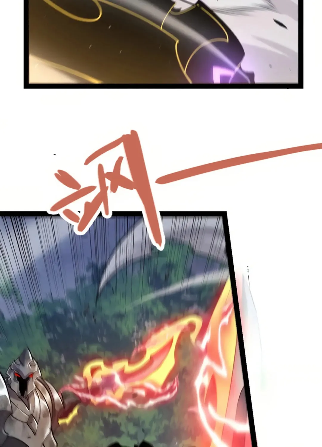 The Game That I Came From (Colored) Chapter 319 page 18 - 