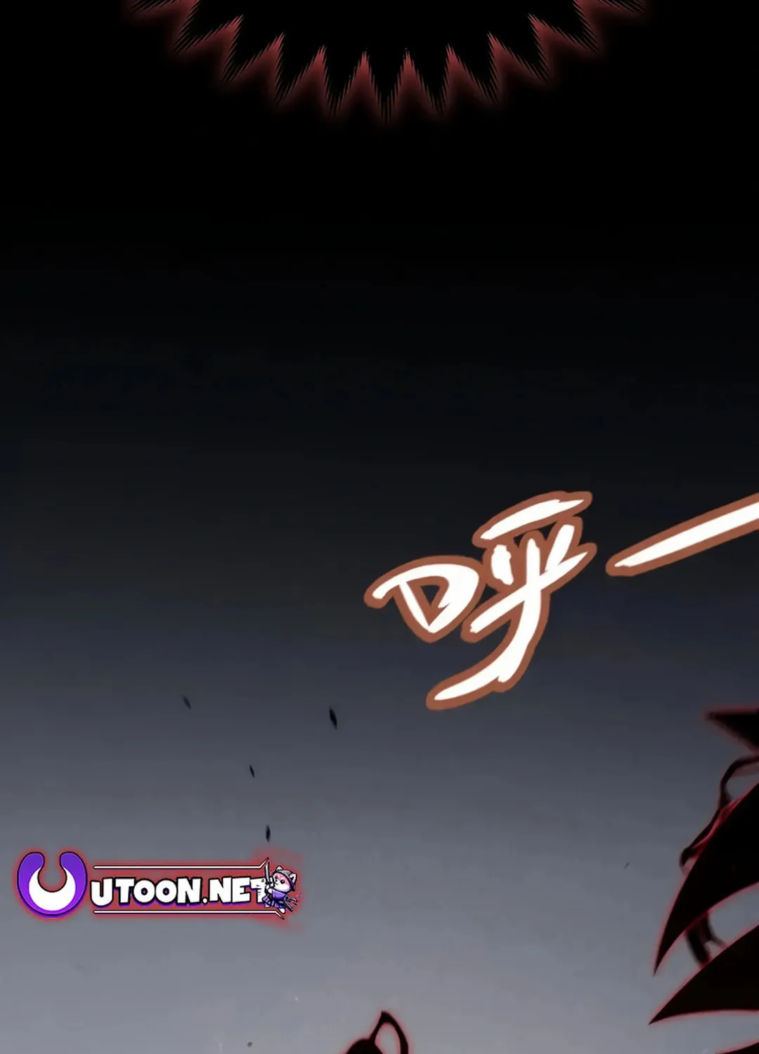 The Game That I Came From (Colored) Chapter 319 page 78 - 