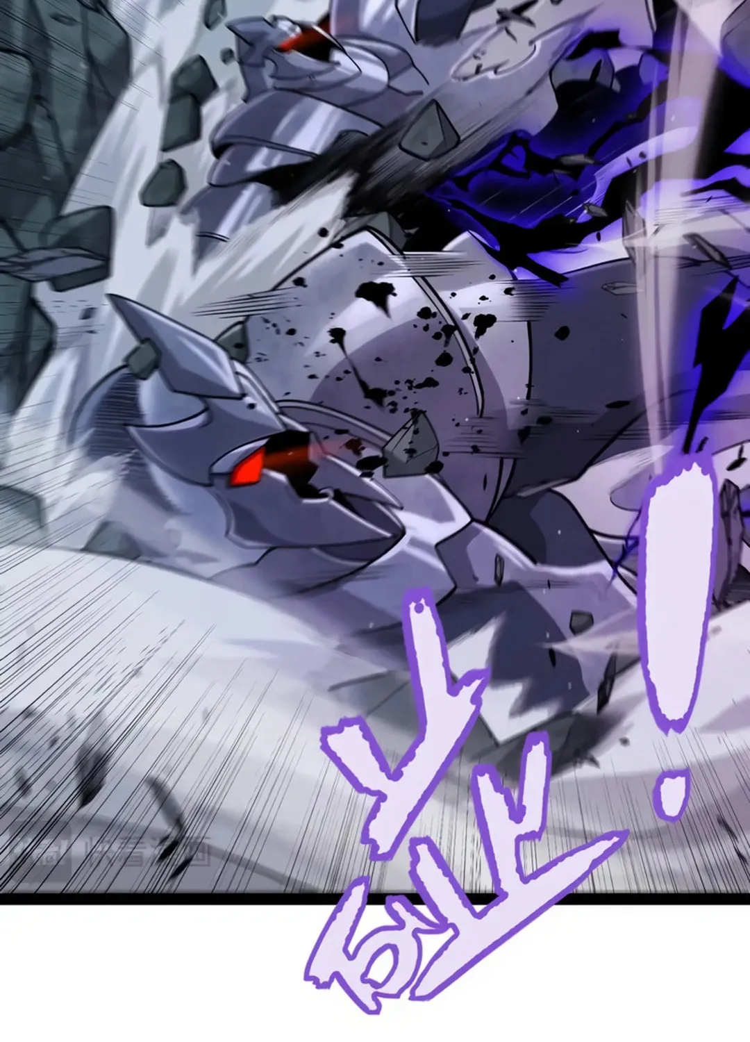 The Game That I Came From (Colored) Chapter 319 page 94 - 