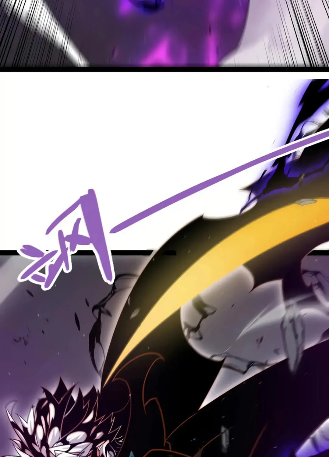 The Game That I Came From (Colored) Chapter 319 page 98 - 