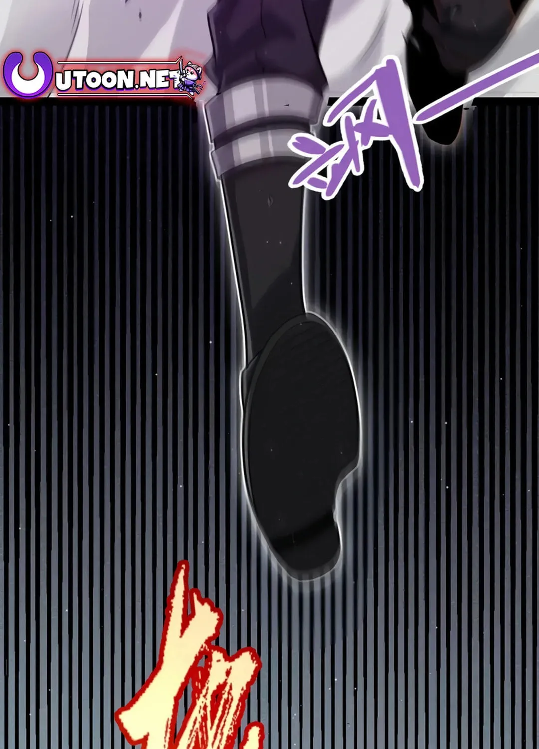 The Game That I Came From (Colored) Chapter 319 page 100 - 