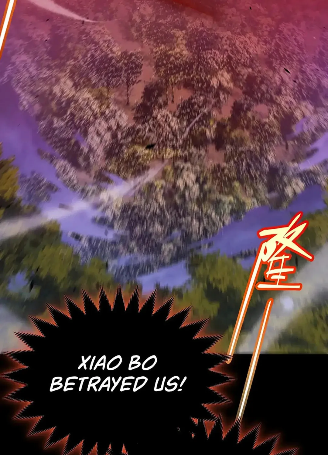 The Game That I Came From (Colored) Chapter 320 page 65 - 