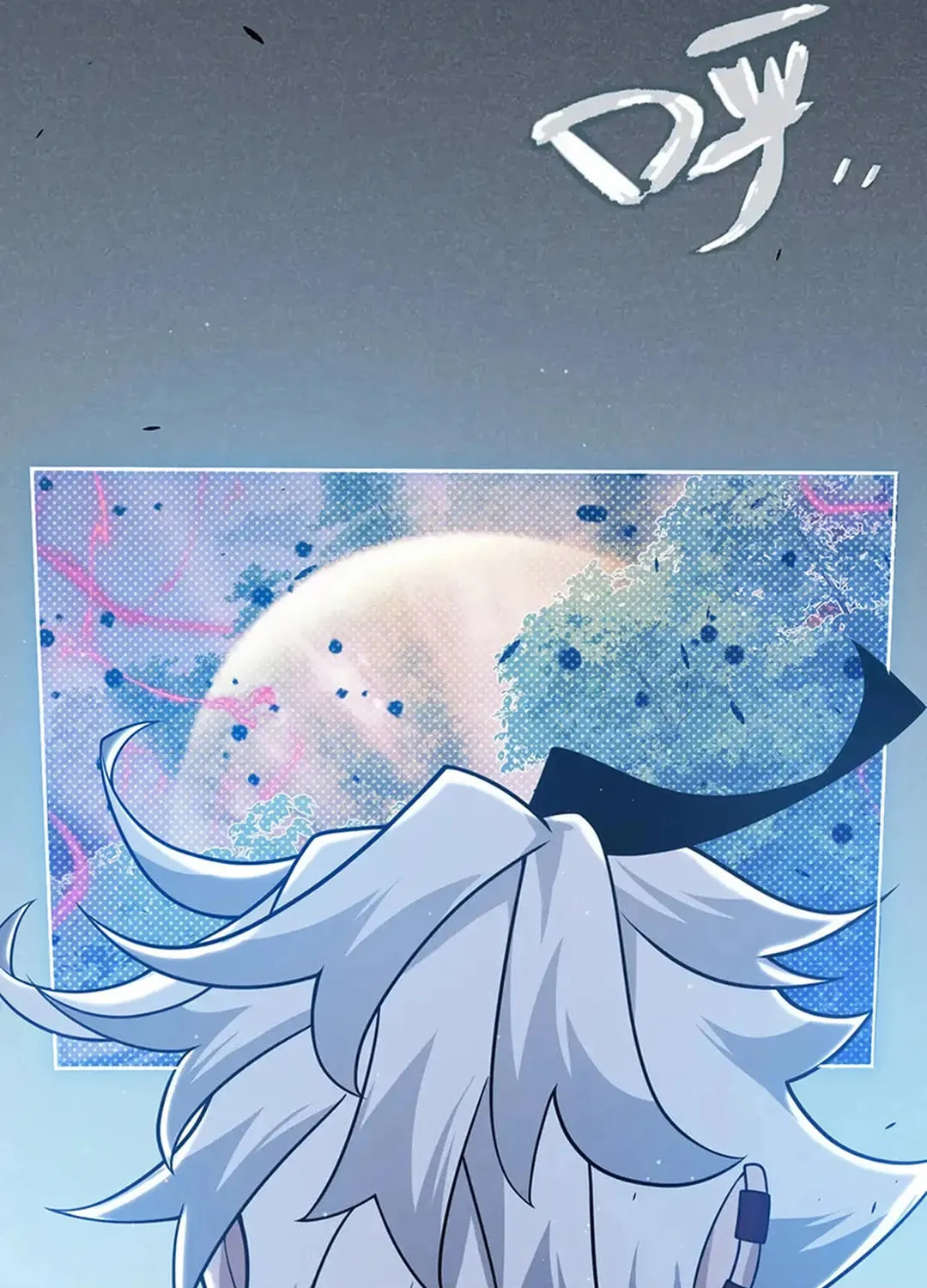 The Game That I Came From (Colored) Chapter 320 page 82 - 
