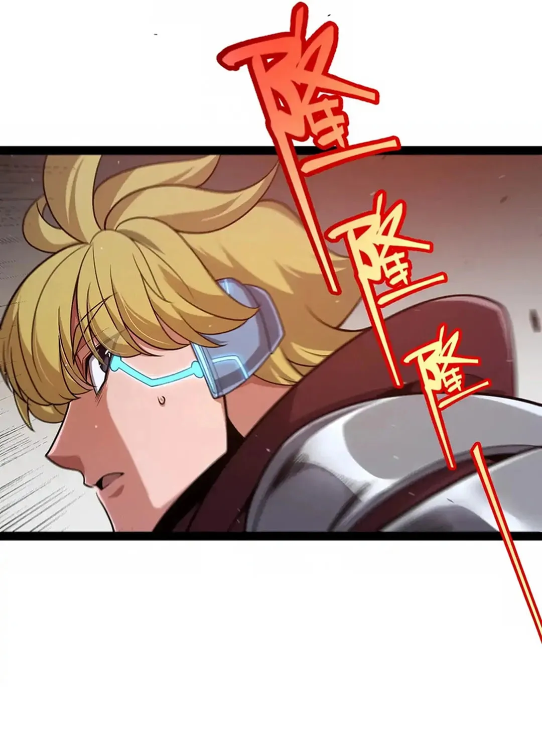The Game That I Came From (Colored) Chapter 321 page 15 - 