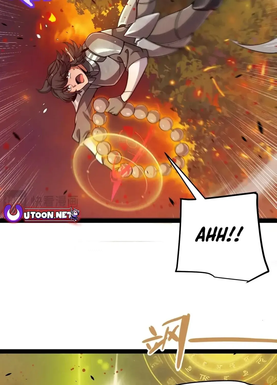 The Game That I Came From (Colored) Chapter 322 page 66 - 