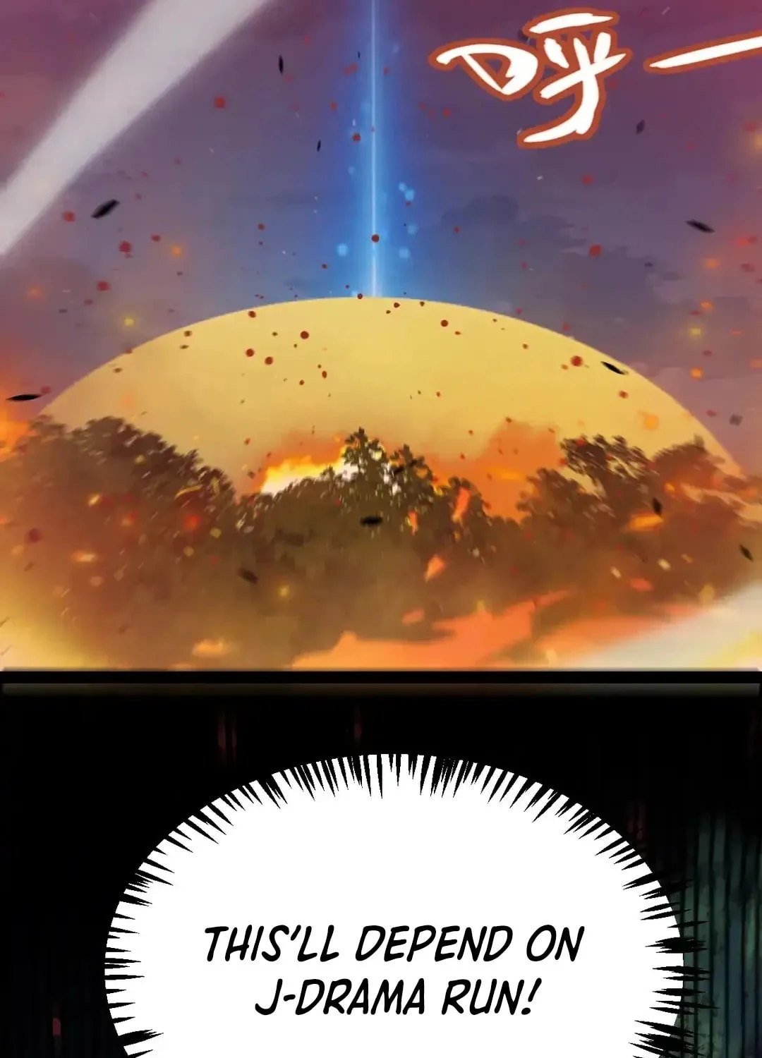 The Game That I Came From (Colored) Chapter 322 page 80 - 
