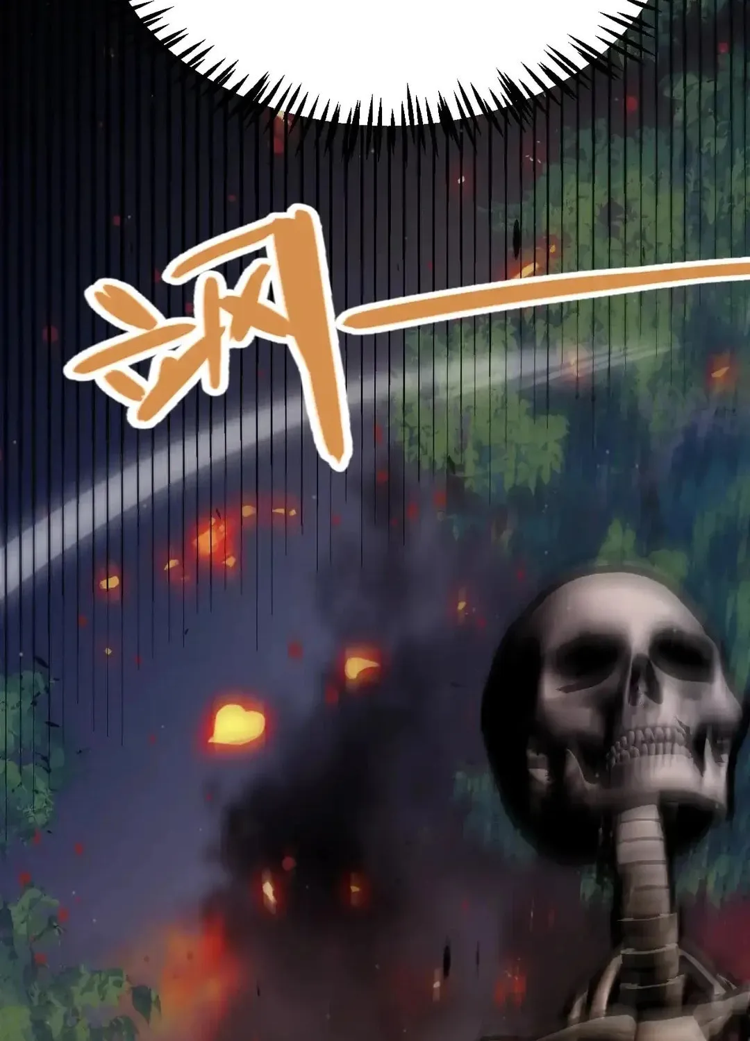 The Game That I Came From (Colored) Chapter 322 page 81 - 