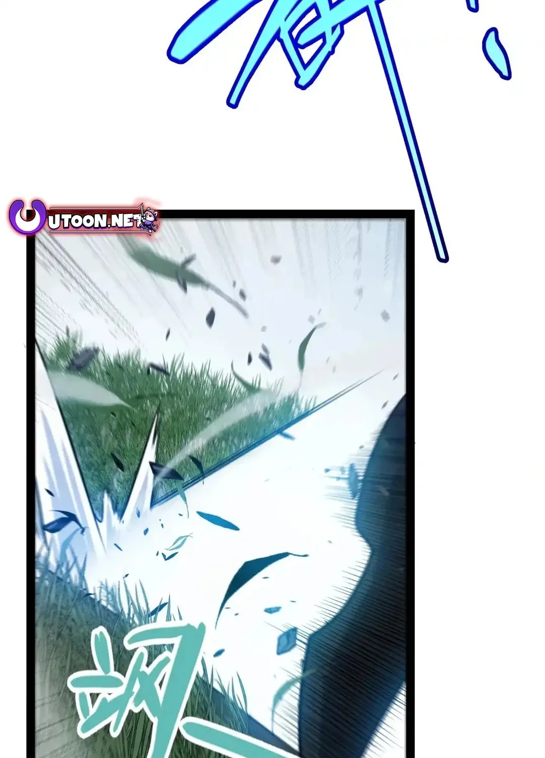 The Game That I Came From (Colored) Chapter 323 page 23 - 
