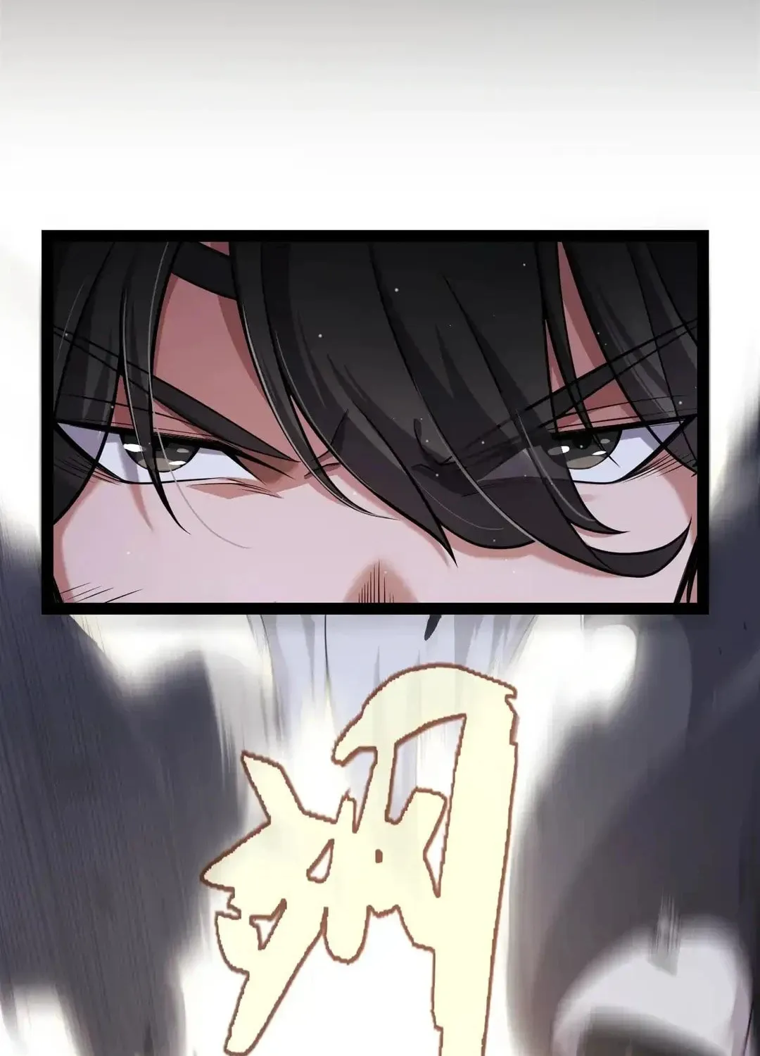 The Game That I Came From (Colored) Chapter 323 page 75 - 