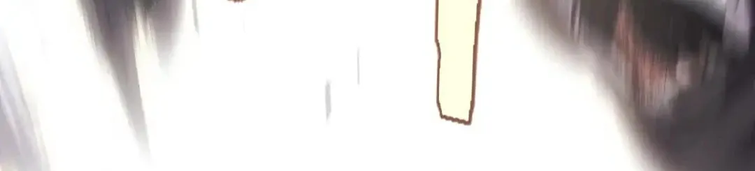 The Game That I Came From (Colored) Chapter 323 page 76 - 