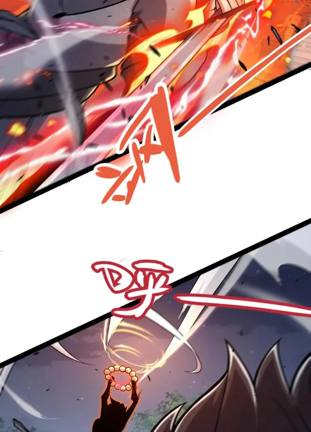 The Game That I Came From (Colored) Chapter 324 page 18 - 
