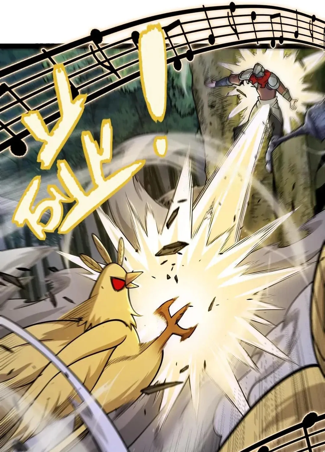 The Game That I Came From (Colored) Chapter 324 page 40 - 