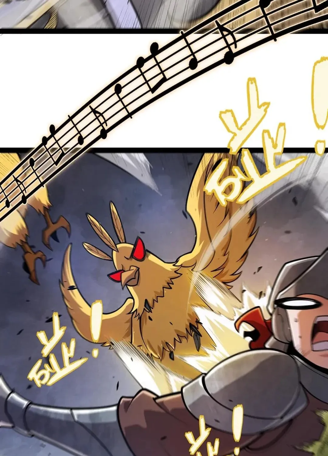 The Game That I Came From (Colored) Chapter 324 page 41 - 