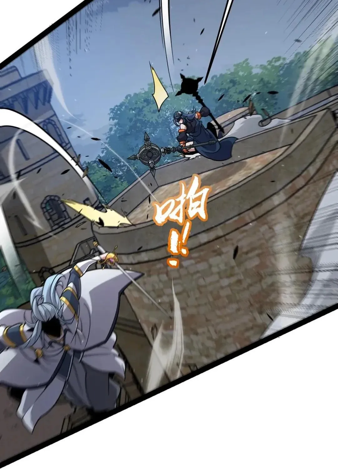 The Game That I Came From (Colored) Chapter 324 page 68 - 