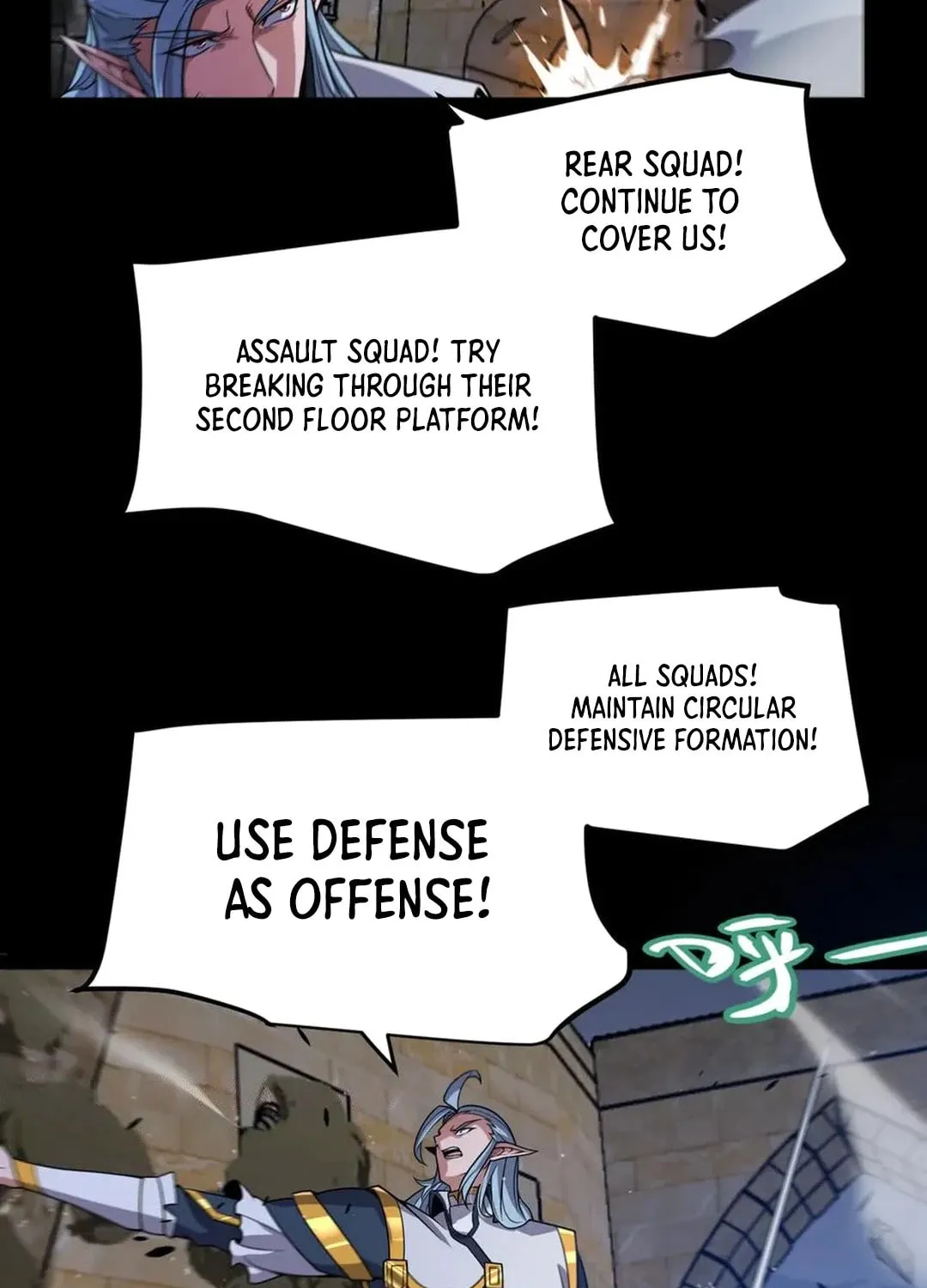 The Game That I Came From (Colored) Chapter 324 page 87 - 