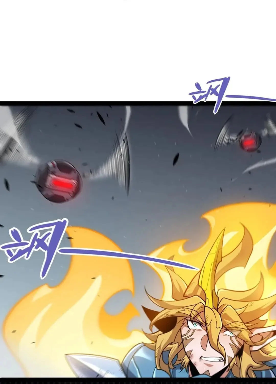 The Game That I Came From (Colored) Chapter 325 page 22 - 