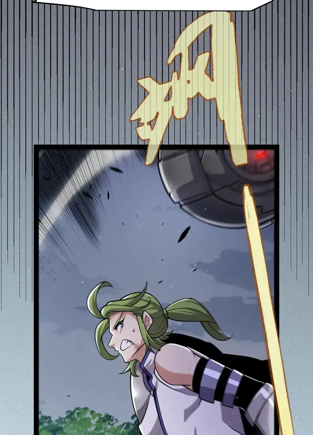 The Game That I Came From (Colored) Chapter 325 page 35 - 