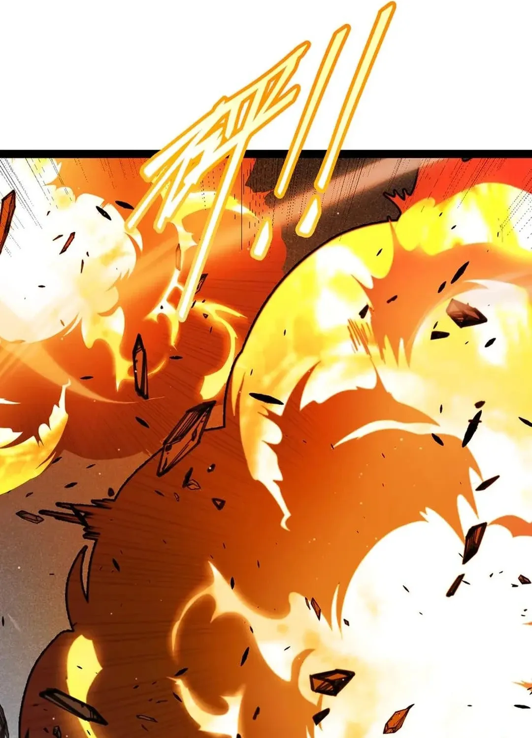 The Game That I Came From (Colored) Chapter 325 page 39 - 