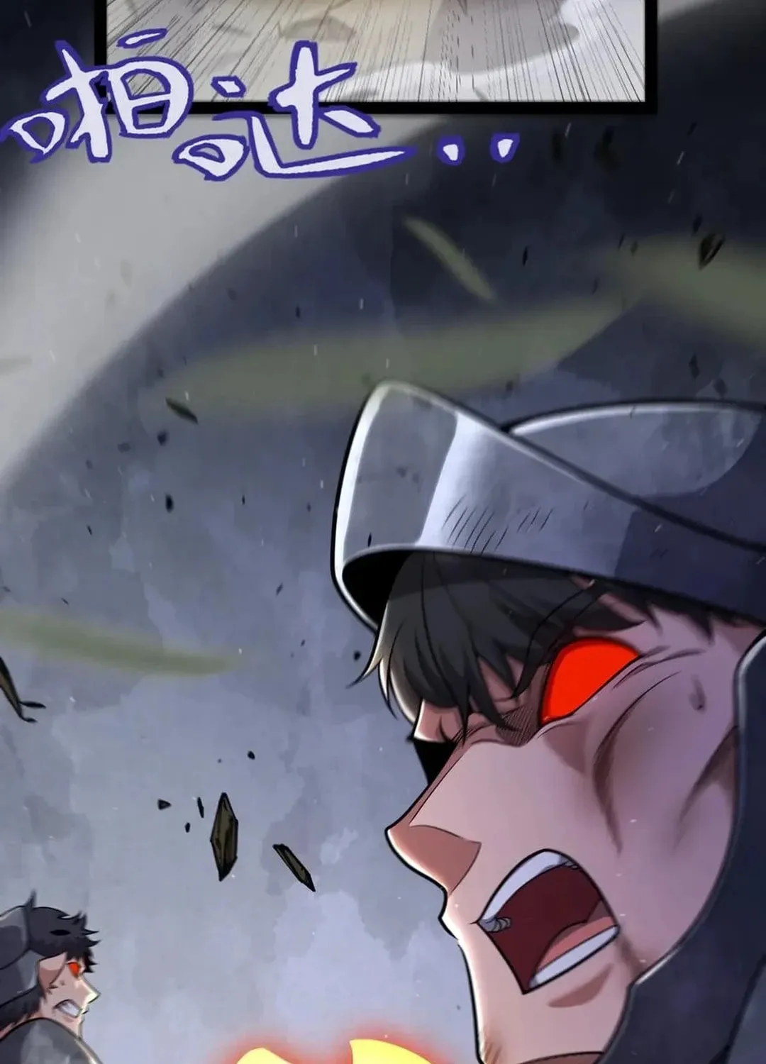 The Game That I Came From (Colored) Chapter 325 page 5 - 