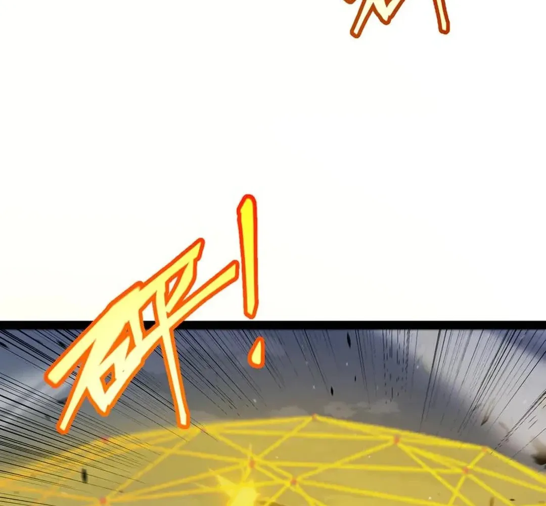 The Game That I Came From (Colored) Chapter 325 page 45 - 