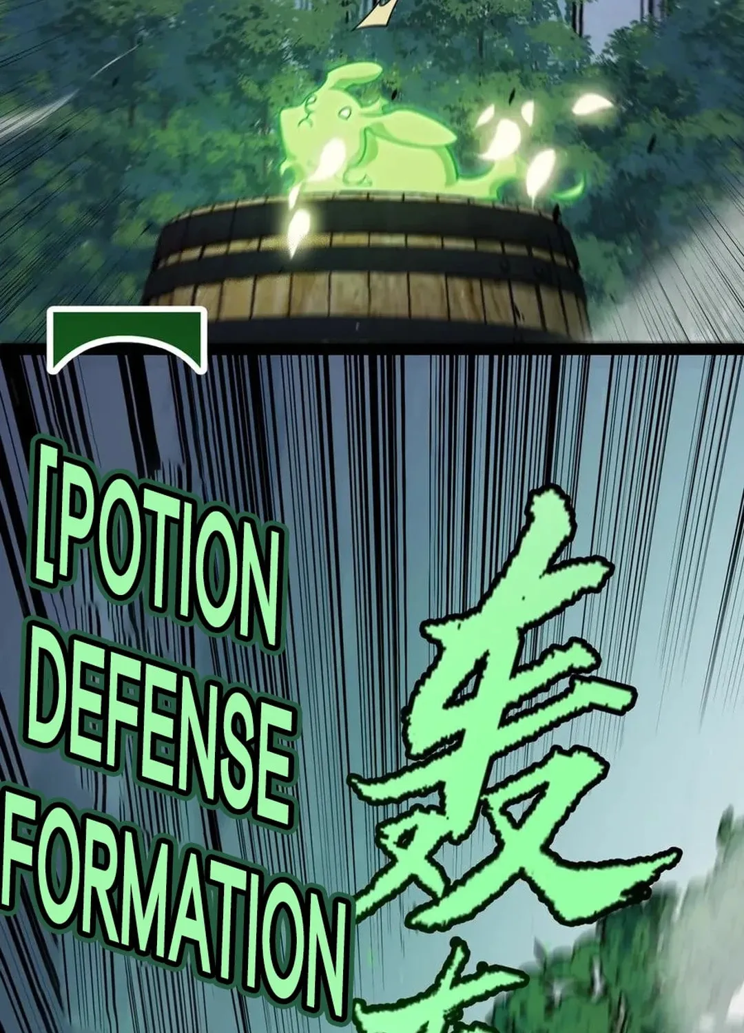 The Game That I Came From (Colored) Chapter 325 page 61 - 