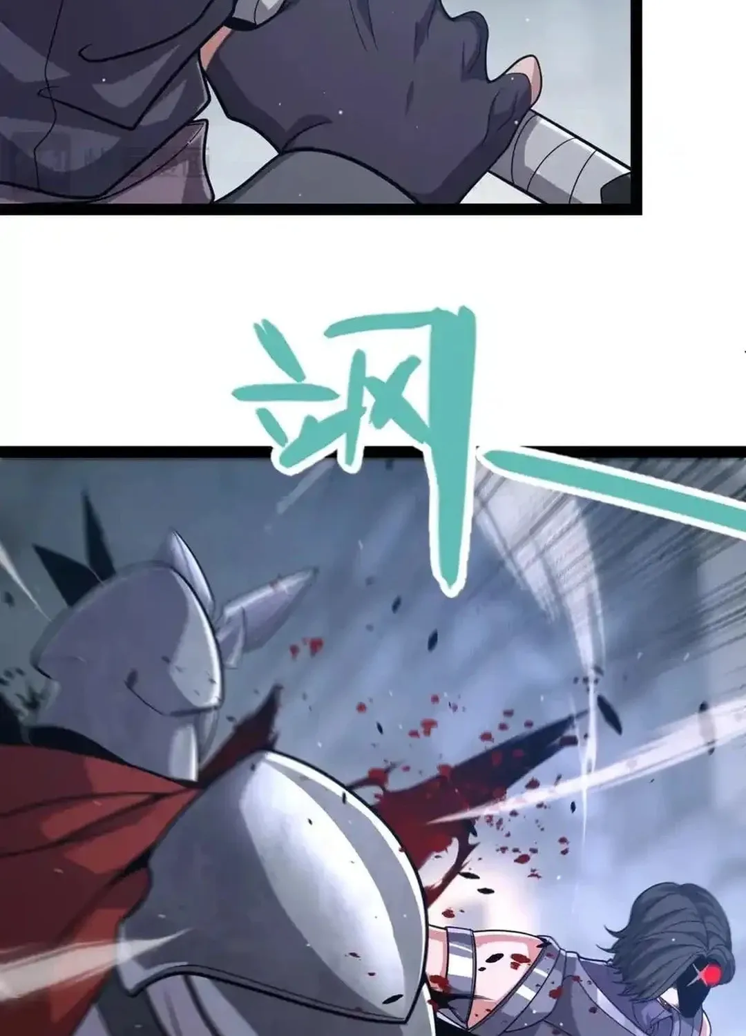 The Game That I Came From (Colored) Chapter 326 page 108 - 