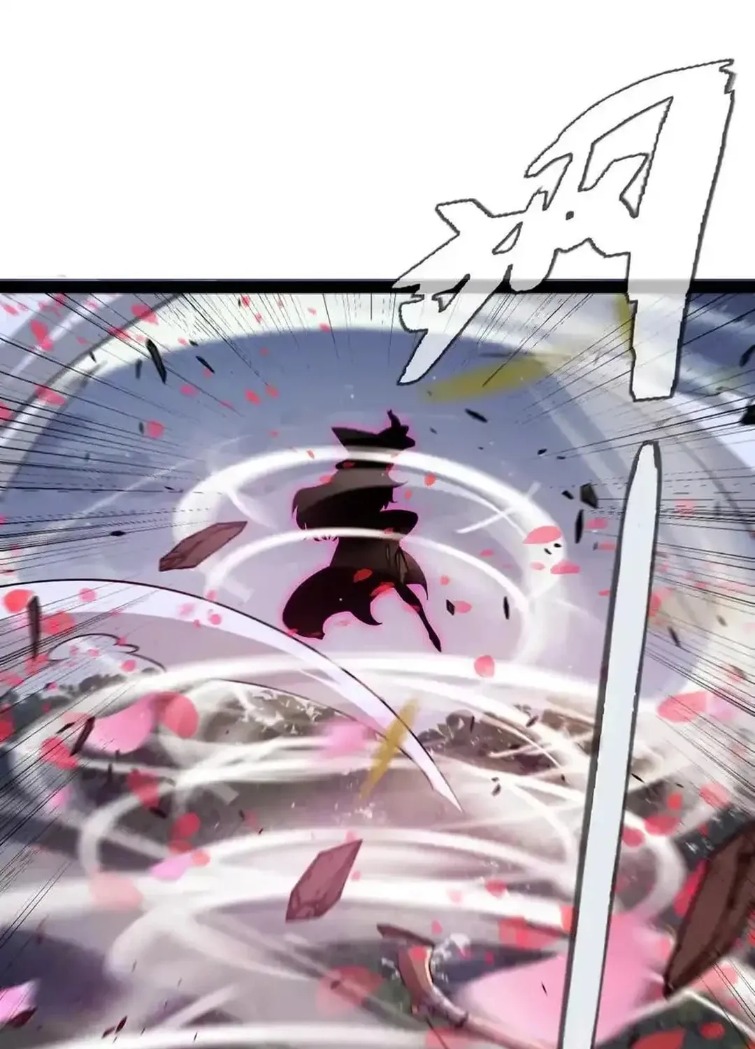 The Game That I Came From (Colored) Chapter 326 page 55 - 