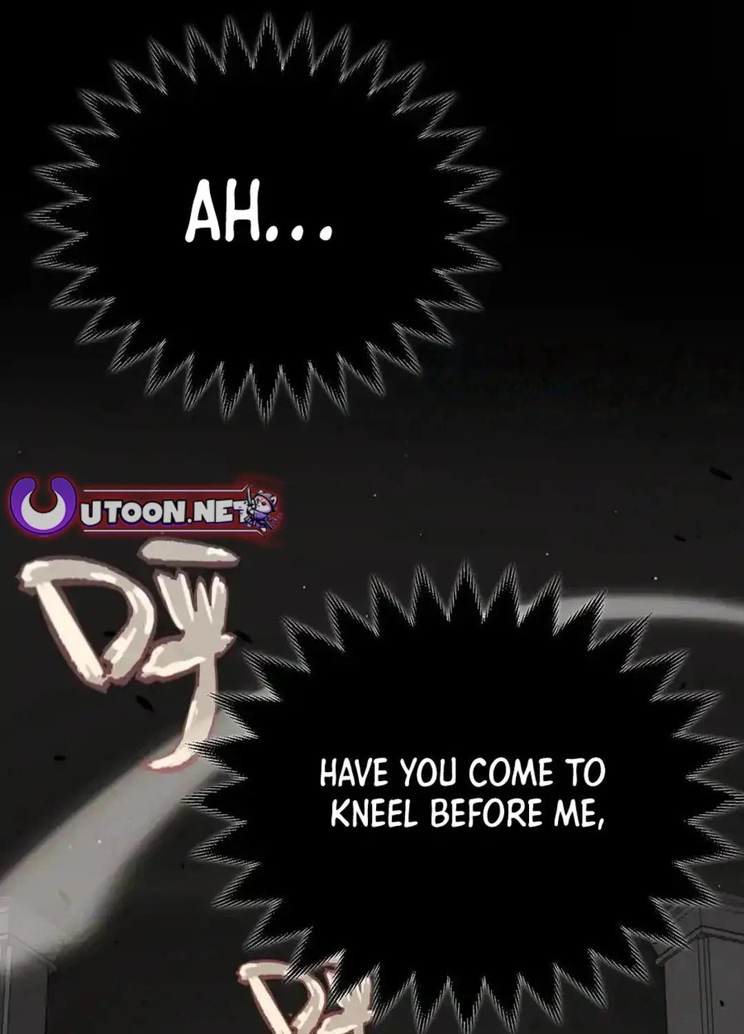 The Game That I Came From (Colored) Chapter 327 page 21 - 