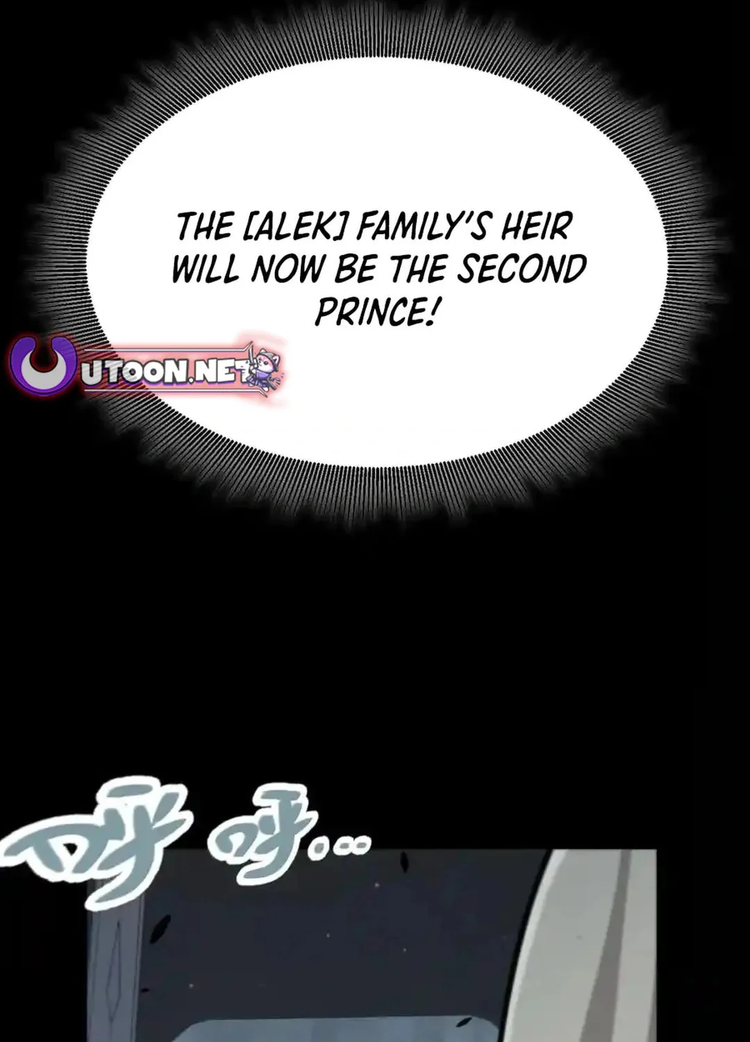 The Game That I Came From (Colored) Chapter 327 page 69 - 