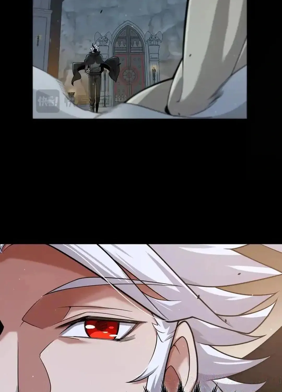 The Game That I Came From (Colored) Chapter 327 page 70 - 
