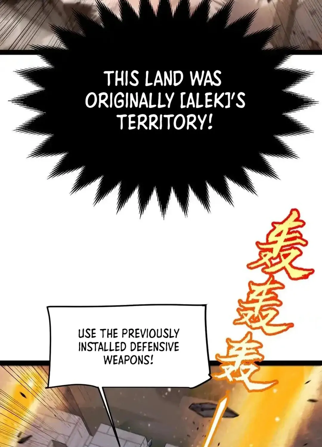 The Game That I Came From (Colored) Chapter 327 page 100 - 
