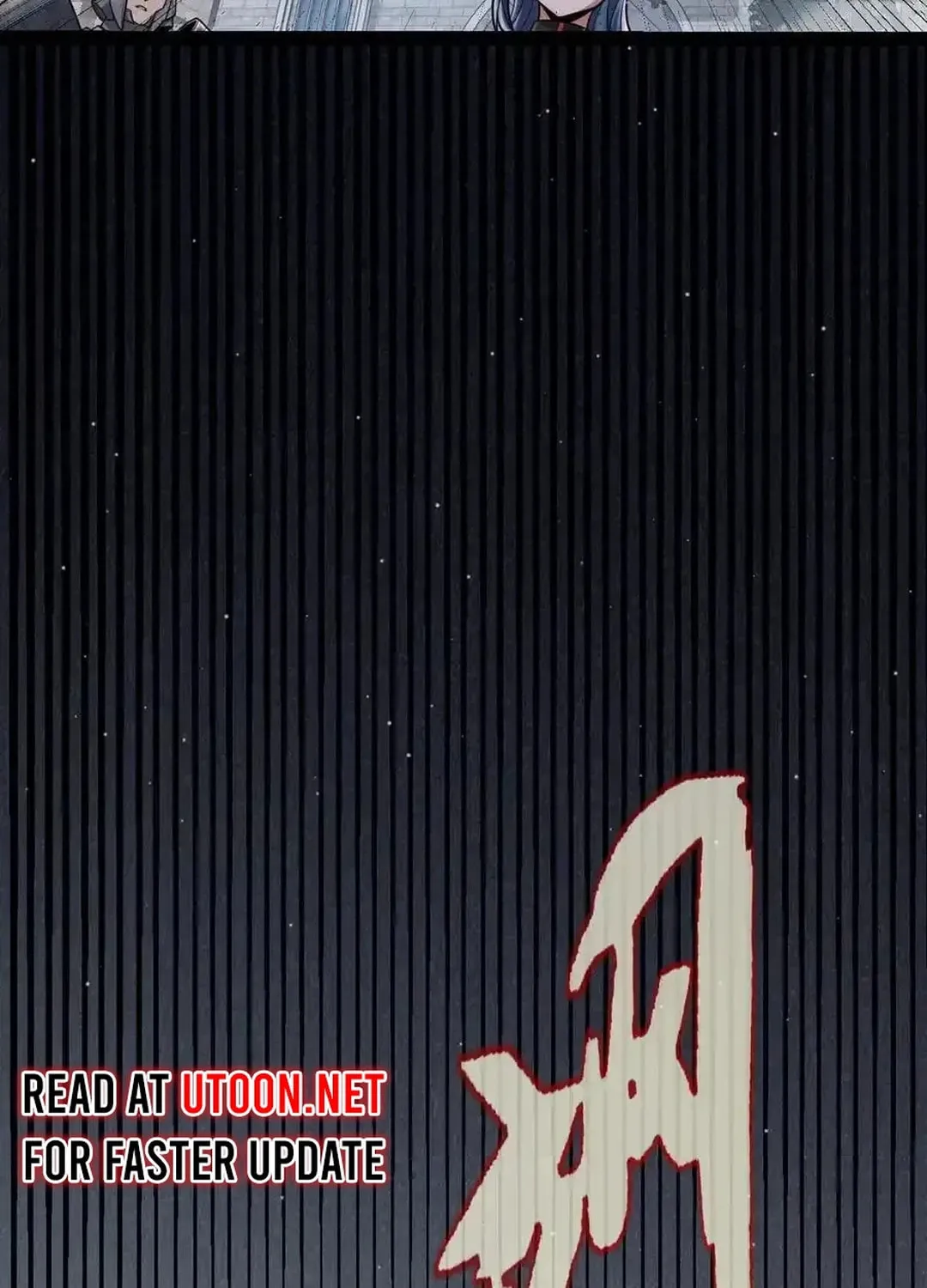 The Game That I Came From (Colored) Chapter 328 page 29 - 