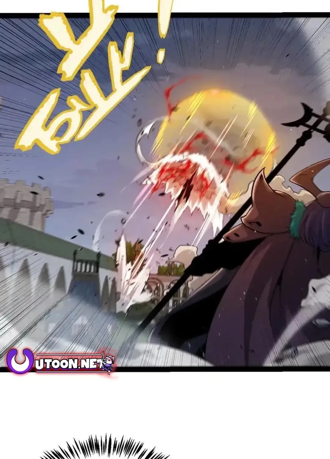 The Game That I Came From (Colored) Chapter 328 page 68 - 