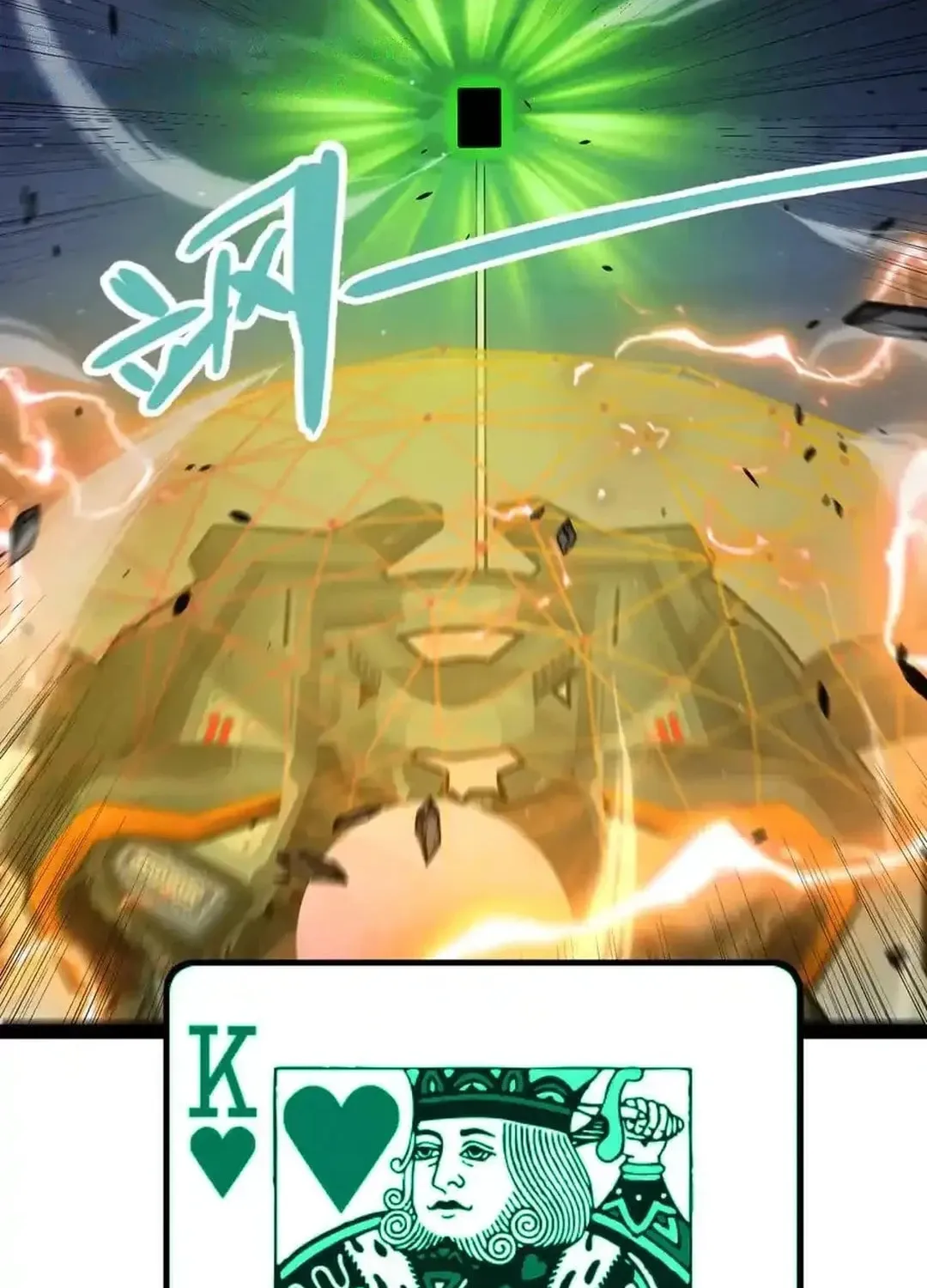 The Game That I Came From (Colored) Chapter 328 page 83 - 
