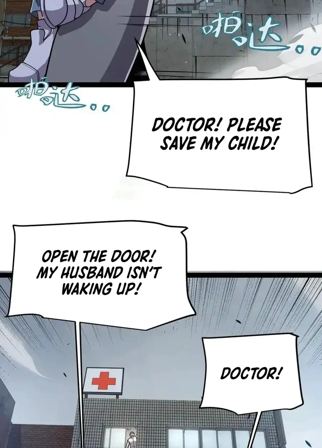 The Game That I Came From (Colored) Chapter 329 page 11 - 