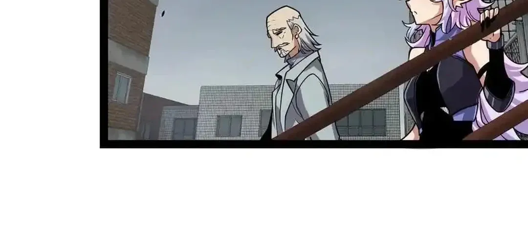 The Game That I Came From (Colored) Chapter 329 page 14 - 