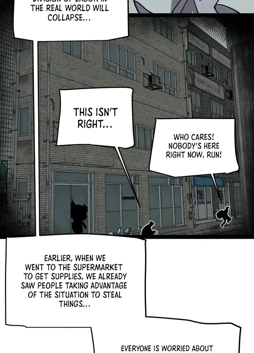 The Game That I Came From (Colored) Chapter 329 page 16 - 