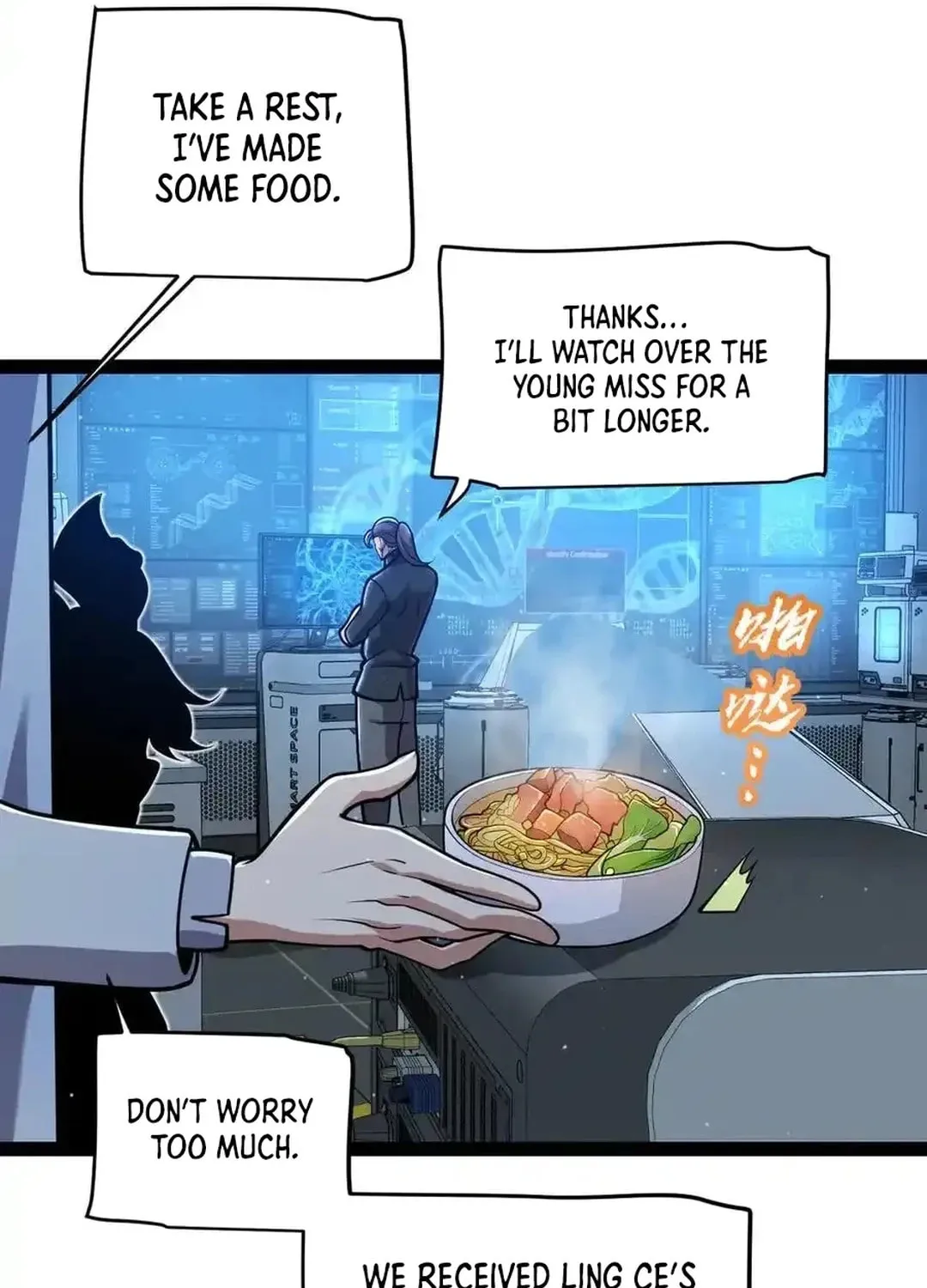 The Game That I Came From (Colored) Chapter 329 page 28 - 