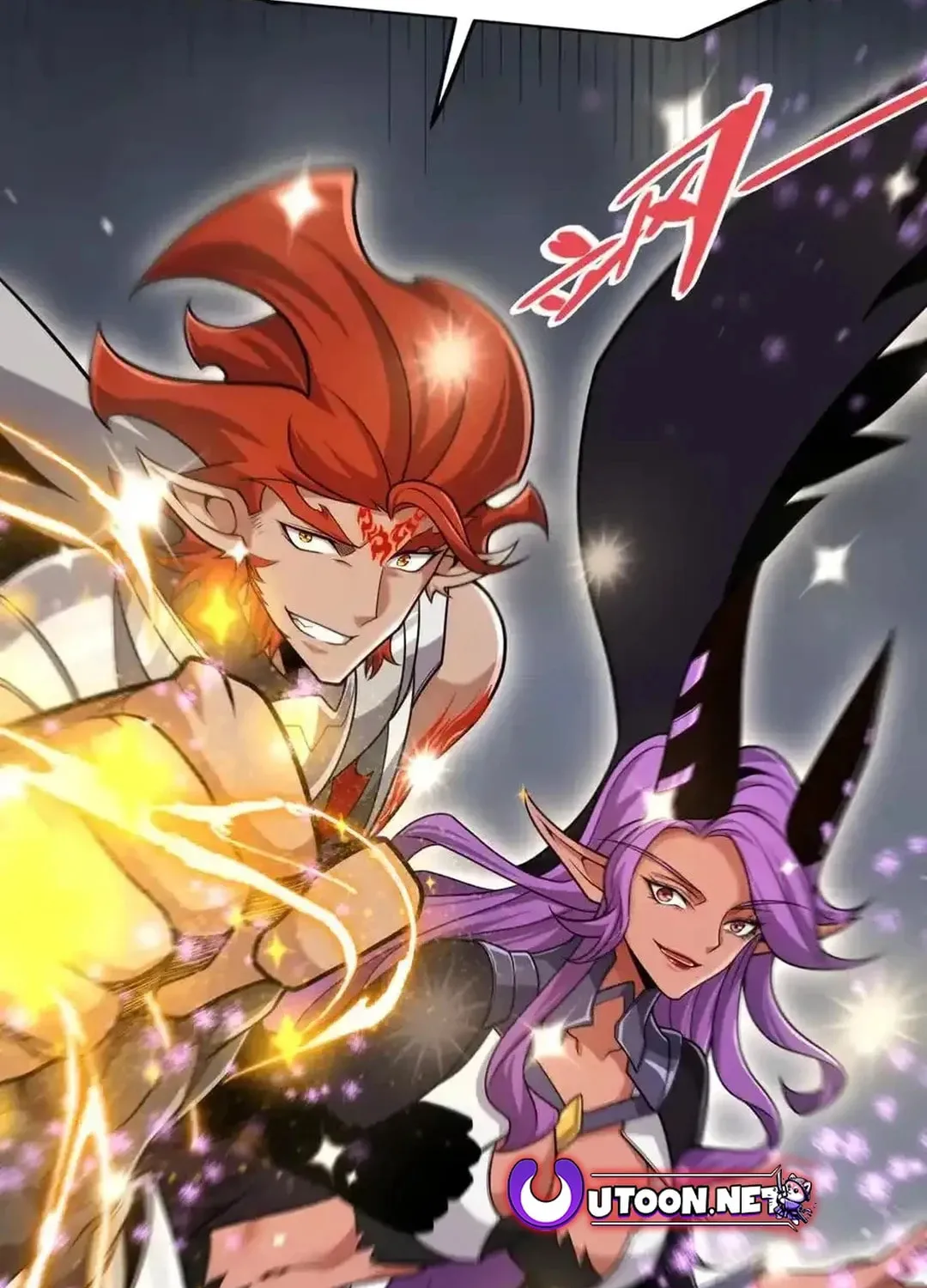 The Game That I Came From (Colored) Chapter 329 page 74 - 