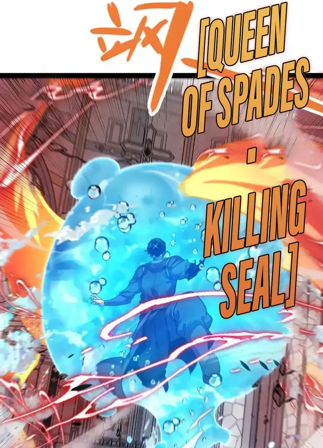The Game That I Came From (Colored) Chapter 330 page 103 - 