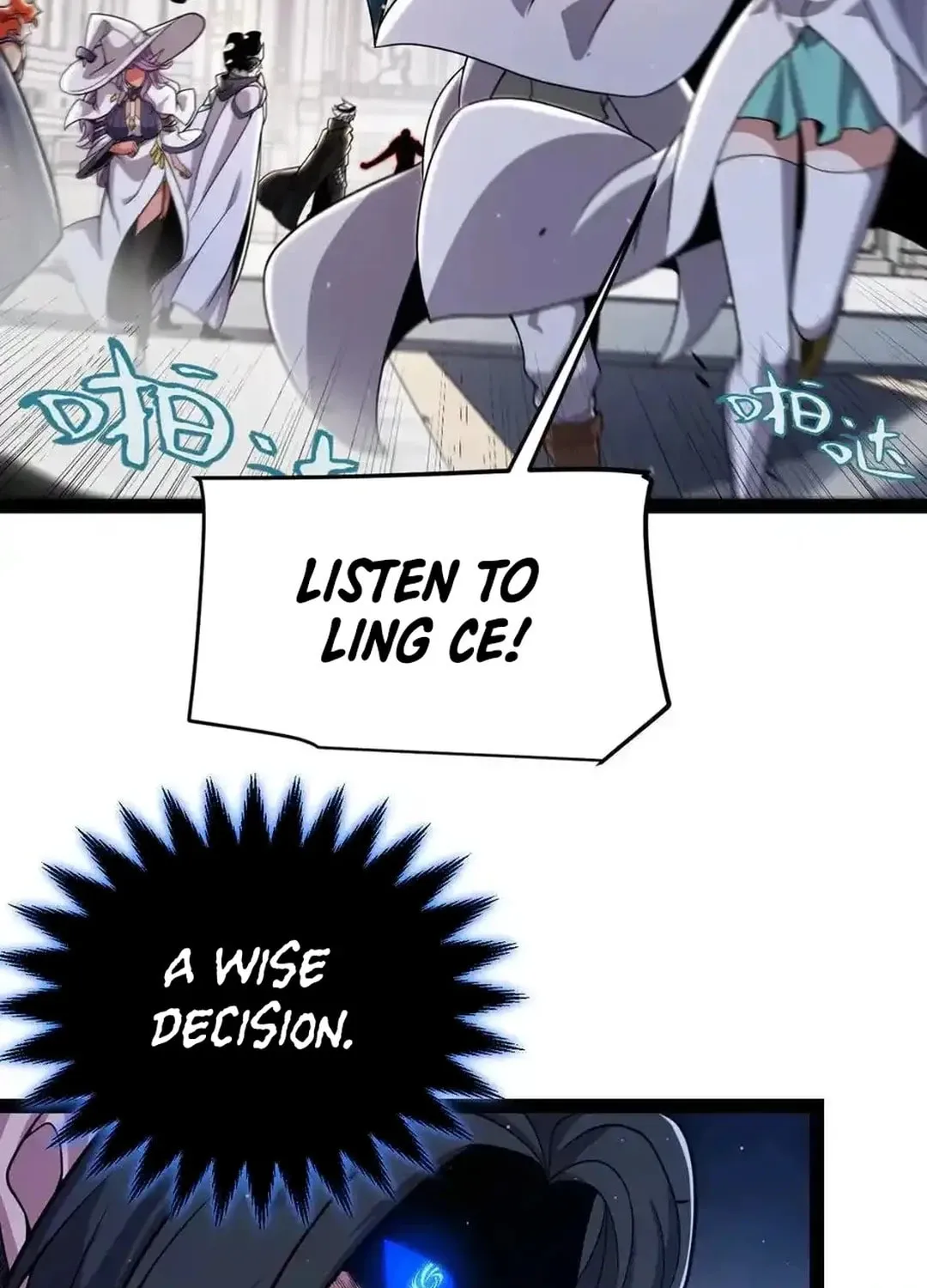The Game That I Came From (Colored) Chapter 330 page 75 - 