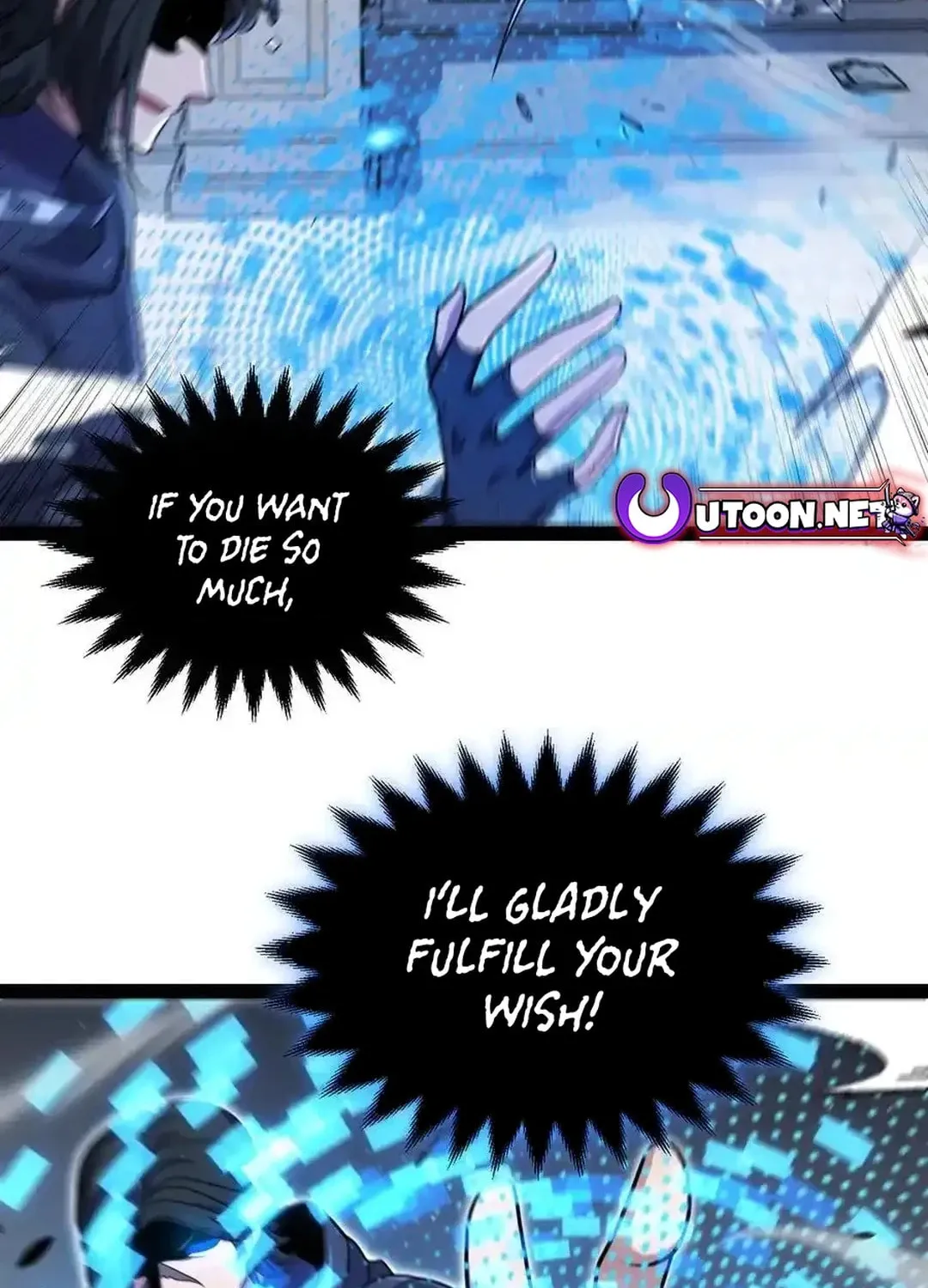 The Game That I Came From (Colored) Chapter 330 page 92 - 