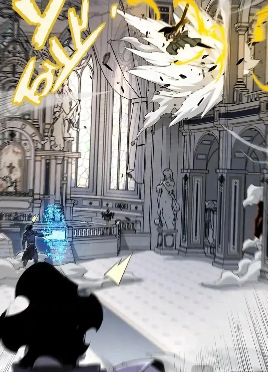 The Game That I Came From (Colored) Chapter 330 page 94 - 