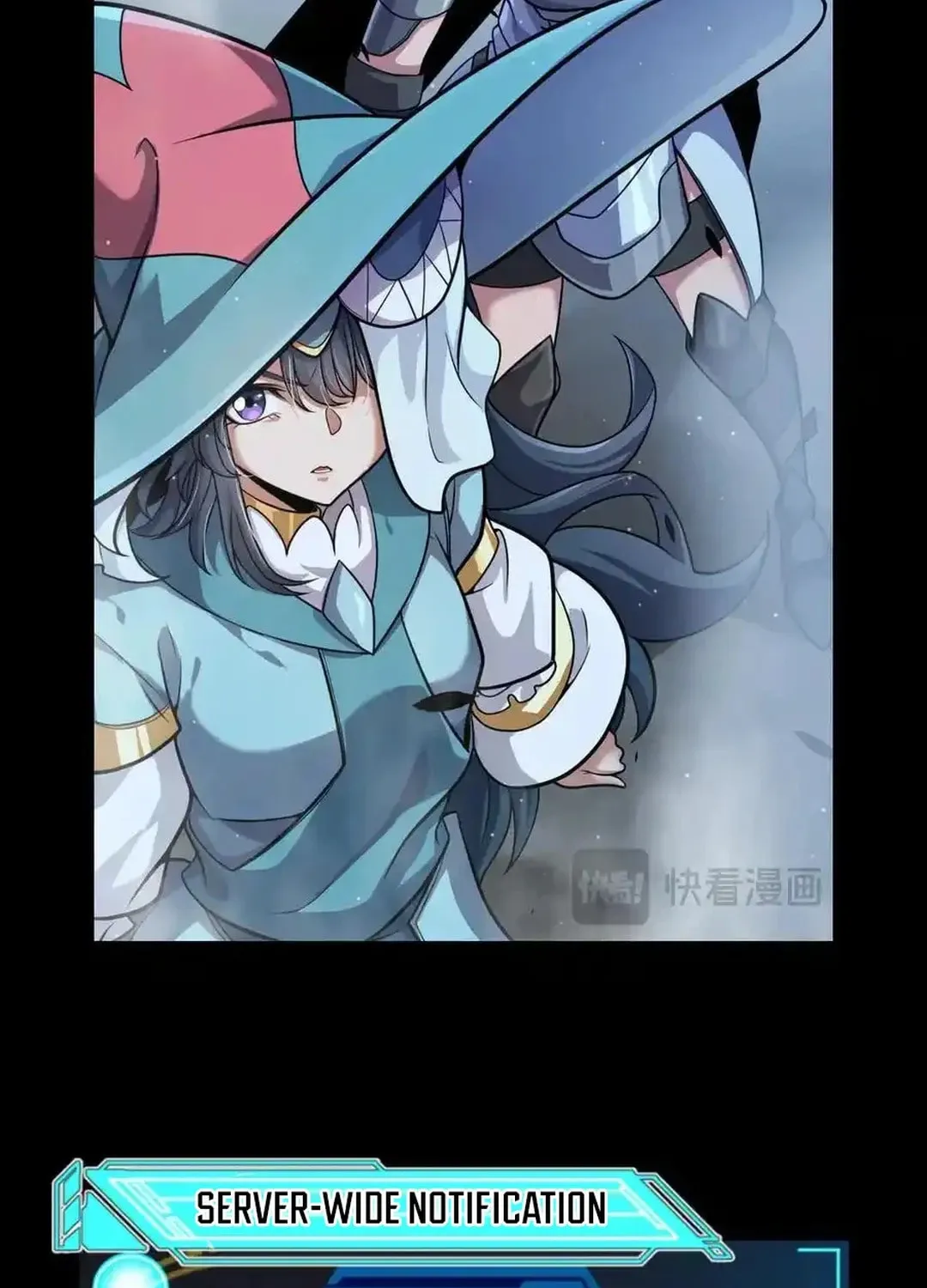The Game That I Came From (Colored) Chapter 331 page 17 - 