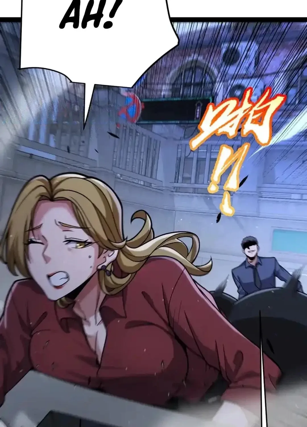 The Game That I Came From (Colored) Chapter 331 page 64 - 