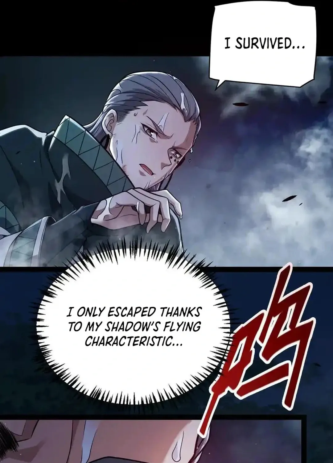 The Game That I Came From (Colored) Chapter 332 page 15 - 