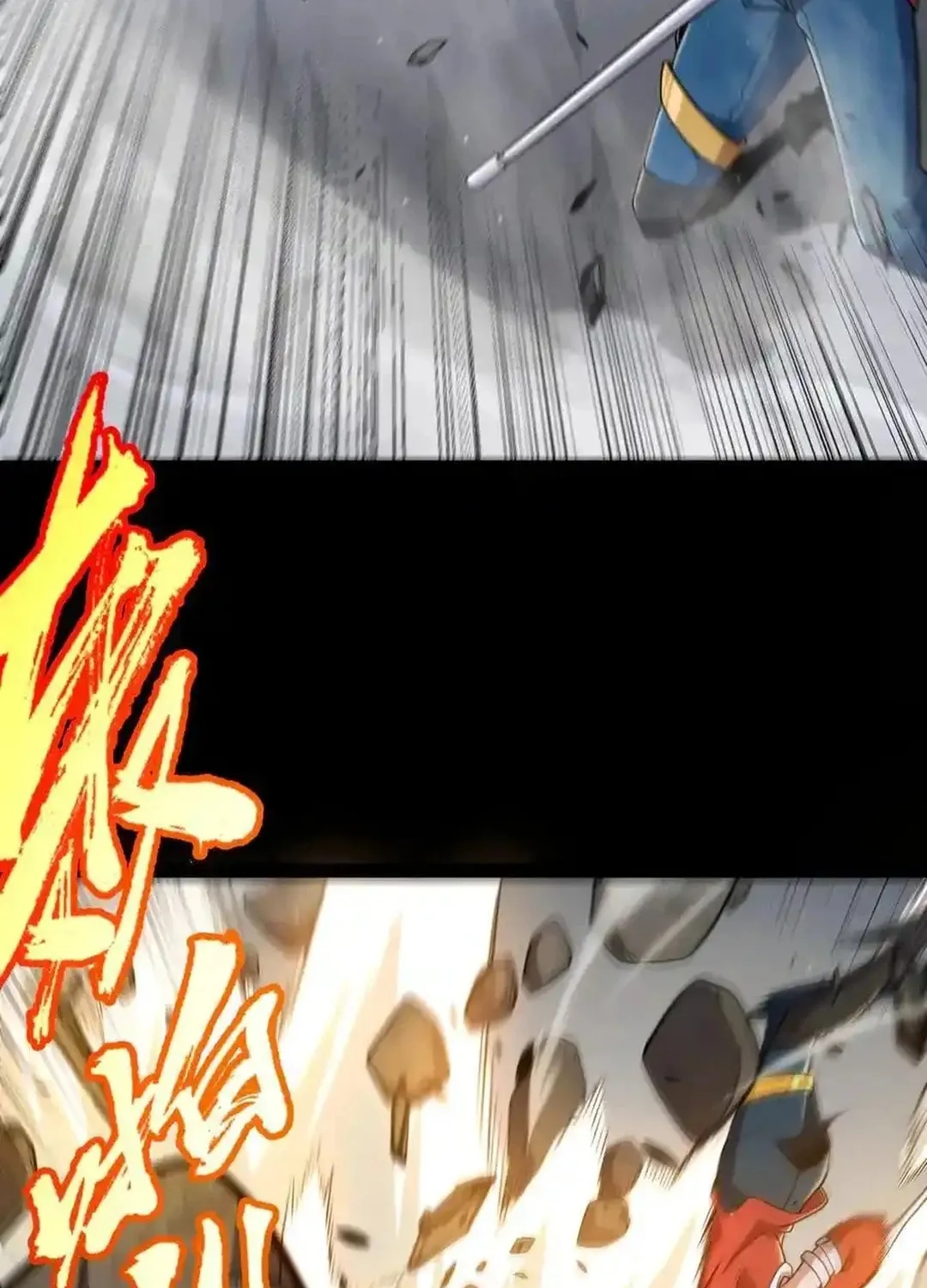 The Game That I Came From (Colored) Chapter 332 page 64 - 