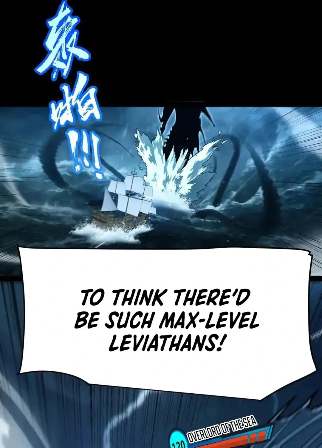 The Game That I Came From (Colored) Chapter 332 page 8 - 