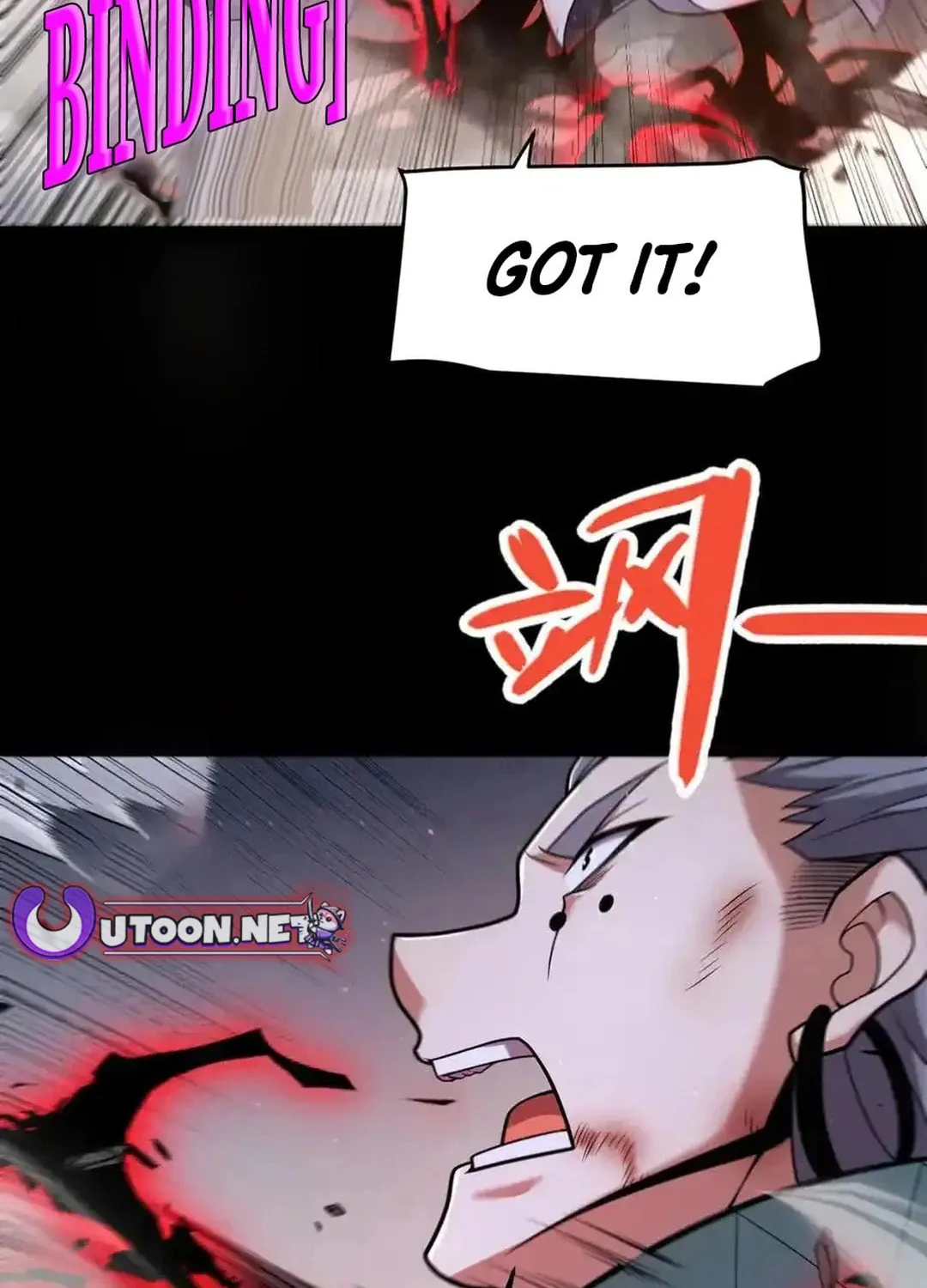 The Game That I Came From (Colored) Chapter 332 page 71 - 