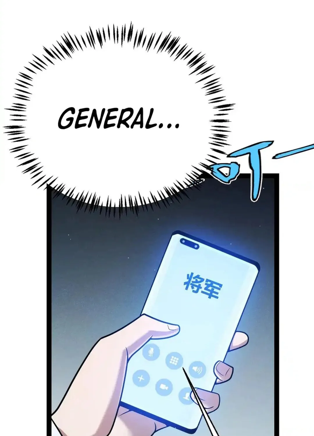 The Game That I Came From (Colored) Chapter 333 page 23 - 